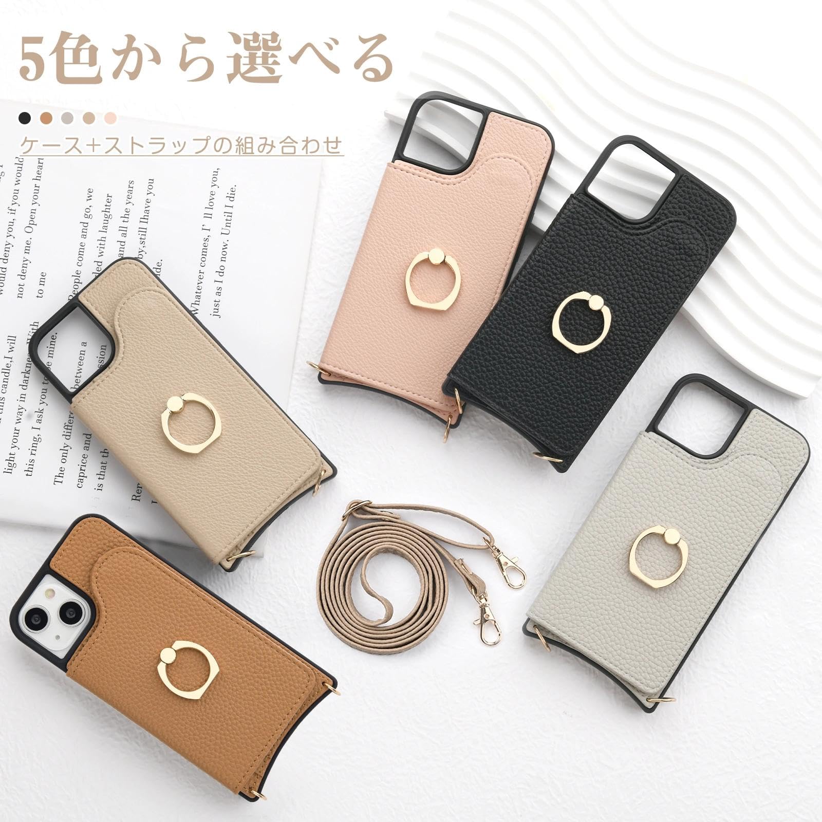 Amazon.co.jp: 適合 iPhoneSE ケース 手帳型 ショルダー 8 7 6 6s 財布